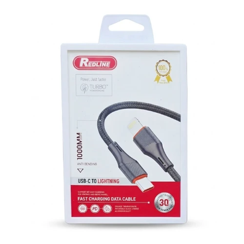 كابل LC 631 TC IP