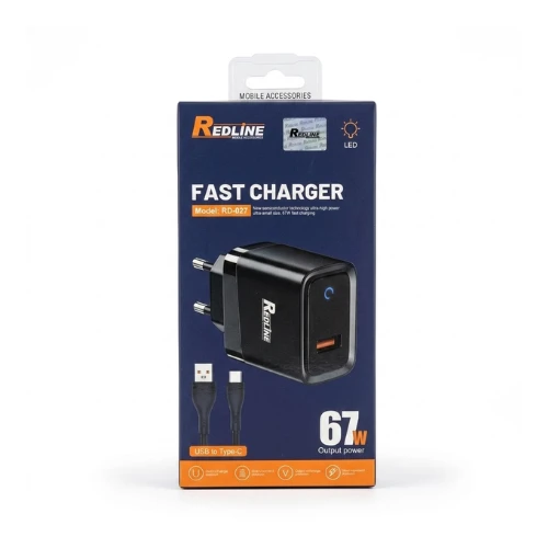 شاحن  RD _027 TC