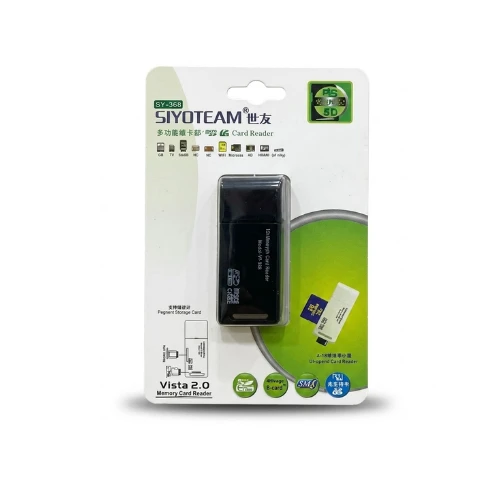 ريدر متعدد 1x4