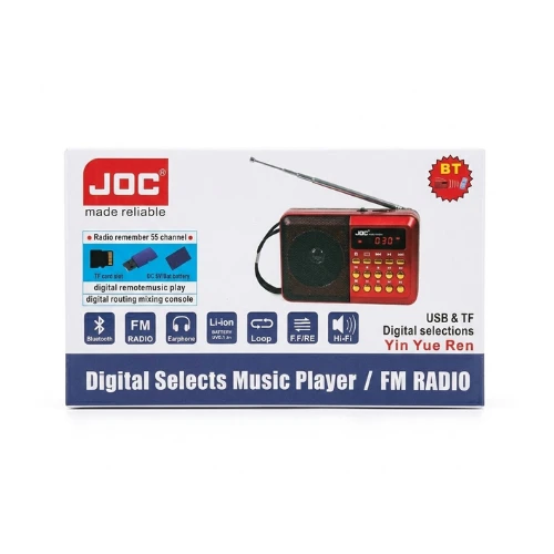 Joc راديو جوك ميني