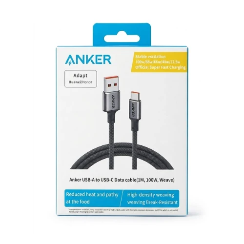 كابل تايب سي