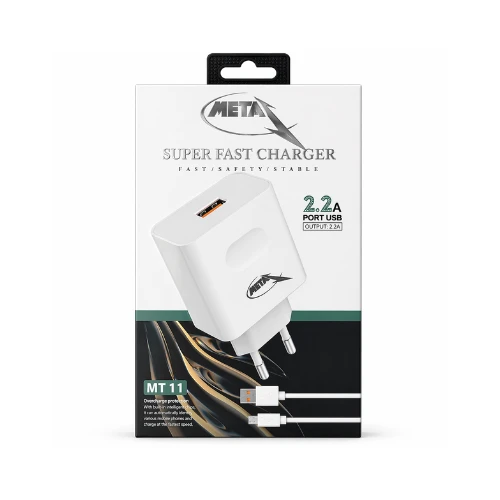 شاحن تايب سي MT 11